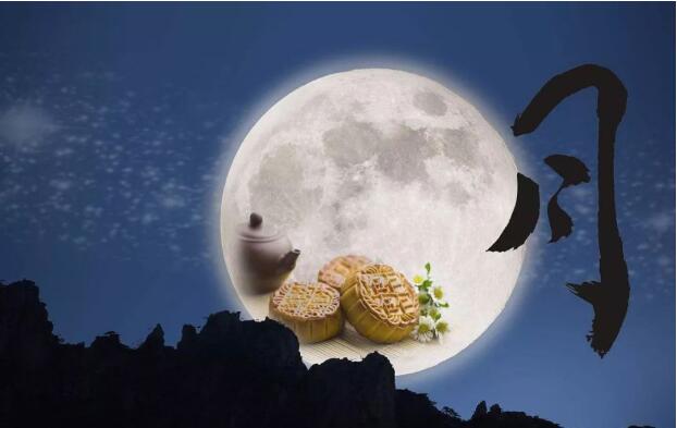嘉俊陶瓷祝您中秋快樂！