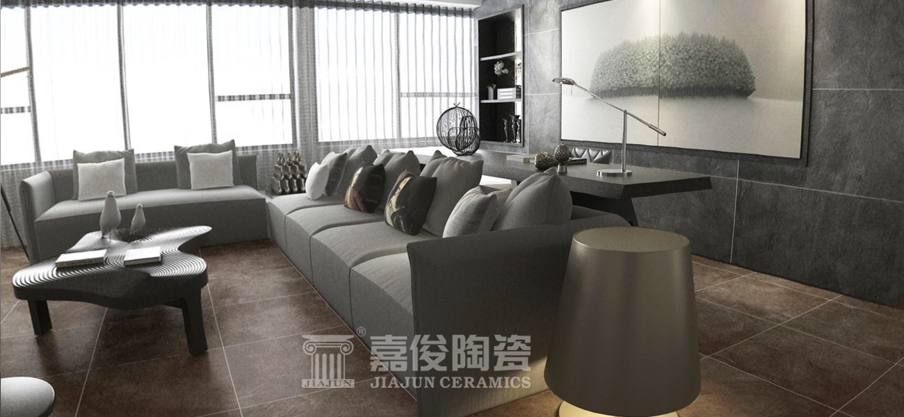 現(xiàn)代瓷磚，享受輕松時刻